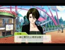 【弥生風月】男心を知るためのときめもGS3実況プレイ Part14【初実況】