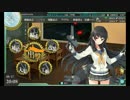 【艦これ】2014夏イベ AL作戦／MI作戦 E-6【ゆっくり解説攻略】