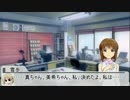 【ＣＯＳＭＯＳカードゲーム】フリゲーハンターミキミキ【PART11】