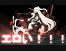 艦これのAL/MI作戦をゆっくり攻略してみる Part5