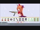 雀繚レイプ！逆境に立ち向かう先輩1-1