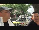 【新社会運動】舛添 まだらハゲ引きずり下ろし街宣in都庁　4/4