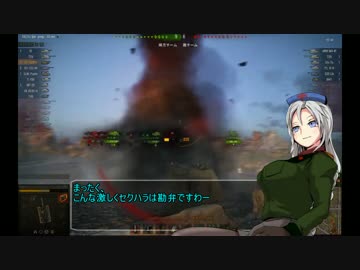 【WoT】永遠亭戦車流part16【ゆっくり実況】