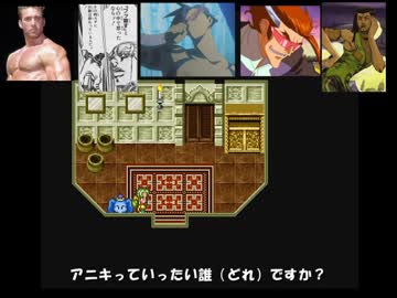 人気の ロマサガ３ ロマンシングサガ３ 動画 1 956本 11 ニコニコ動画