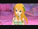 日刊星井美希★デュオ 『Destiny』 フラウリッシュフラワリー