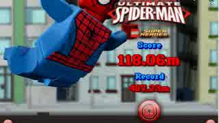 マーベル究極スパイダーマン3D