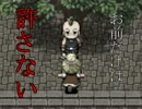 【実況】霊とドM鬼ごっこ【追いかけるより、追いかけられたい】part7