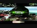 【A1】BB戦闘記録8/17そのに【キニシュ】