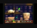 迫真日ノ本部　リサイクルの裏技　part5