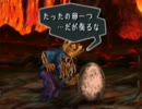 【実況】5人の主人公が紡ぐ物語 第30話【オーディンスフィア】