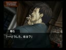 【実況】本格的推理ゲイム“雨格子の館”編　part39