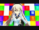 【MMD艦これ】 島風で「High And Loud」　(HAL×YOU)