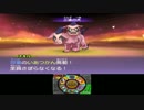＃36【本家】妖怪ウォッチ2　初心者の実況プレイ！