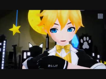 【DIVA F2nd】 僕は灰猫 【エディットPV】