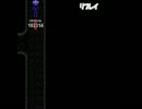 【実況】ブルーベリー色のアホ鬼 part end 【青鬼】