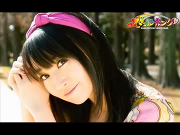 水樹奈々 スマイルギャング 第646回