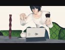 【MMD DEATH NOTE】 Tetrodotoxin Synthesizer No.2 【モドキ式Ｌ】