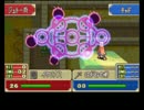 ファイアーエムブレム　封印プロファイル　12章