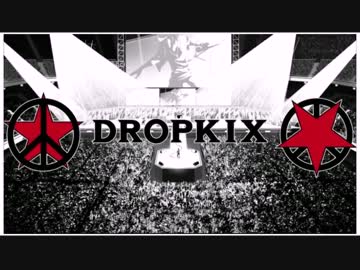 スペース☆ダンディ #20 DROPKIXの中毒になる動画じゃんよ