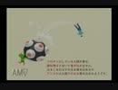 【実況】　塊魂。読む魂。1かたまり目　【塊魂】
