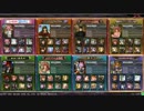 社畜ＬｏＶ勢の海種動画[第一回]