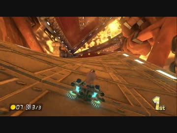 【実況】(高画質)マリオカート8を極めるわ57【マリオカート8】