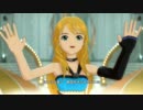 アイドルマスターOFA 美希ソロ 目が逢う瞬間