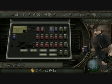 バイオ4Pro　リロード売却改造ナイフハーブロケラン禁止縛りプレイ part11