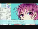 【手書き黒バス】赤司君描いてみた