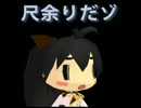千本へちょ【MMDm@ster】