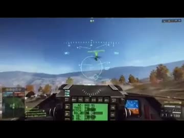 翼の折れた戦闘機で空を飛ぶ
