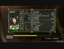 真・三国無双7　樊城の戦い・蜀IFルート　動画テスト