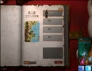 ファンタジーレ○プ！機銃手と化した先輩.magicka