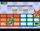 第18回 ロックマンエグゼ ネット対戦 非公式大会 【シニア野試合02】
