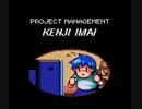 カードヒーロー エンディング曲