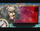 【E-6】残存戦力(戦艦6隻)で敵別働隊を迎撃、本土近海防衛！