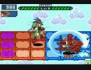 第18回 ロックマンエグゼ ネット対戦 非公式大会 【ゲート01】