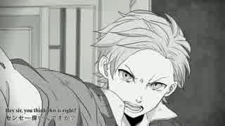 【JubyPhonic】Detention Teacher (English Cover)