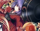 【東方Vocal】 華風リフレイン / Vo.珠梨 【針小棒大の天守閣】