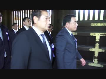 平成26年8月15日みんなで靖國神社に参拝する国会議員の会昇殿参拝