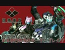【A1轟鉄】四条重工広報課実況部門担当のボーダーブレイク03