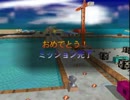 【TAS】ブラストドーザー オイスター港 1分4.3秒