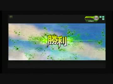 飲み物　ｖｓ　覇者の求心　【２戦目】