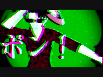 【進撃のMMD】　ギガンティックOTN　【青兄応援動画】