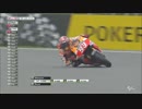 2014 motoGP 第11戦 チェコＧＰ