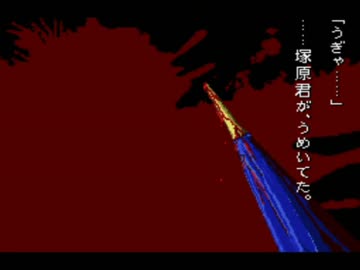 【怖がり】学校であった怖い話【実況プレイ】Part64