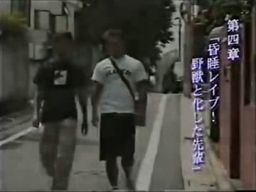 壮大四章.mp3
