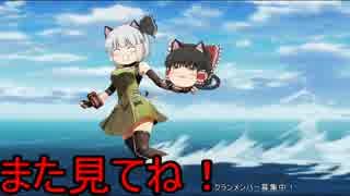 【BF4】ドミネーターゆっくりの戦闘記録７【PS4】
