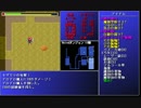 不可思議なダンジョン２　Thirdで行ける所まで行くPart1