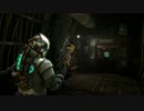 おっさんの【初見実況　Dead Space3】日本語化　part10